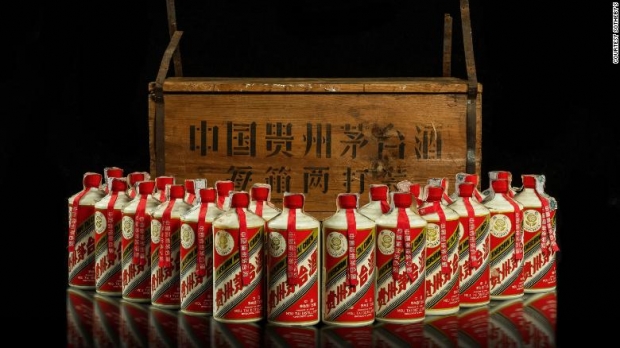 1974년산 중국 마오타이주, 16억 원에 낙찰…세계 3대 명주 입증