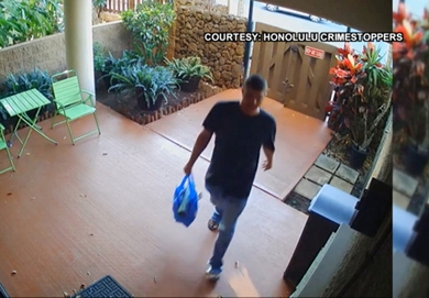 하와이 70대 교민 성폭행 피해 발생…증오범죄 공포 확산