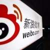 [여기는 중국] 中 당국의 ‘빅테크 기업 휘어잡기’ 어디까지…이번엔 웨이보?