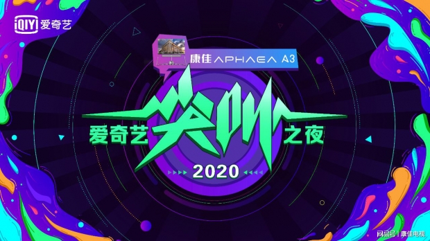 ‘아이돌 시장’ 축소되는 중국… ‘평균 연령 8세’ 보이 그룹 후폭풍