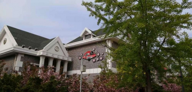 [여기는 중국] 역사 잊었나?…中 다롄시 대규모 일본 거리 조성 논란