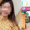 [여기는 베트남] 온라인 수업 중 ‘낯 뜨거운 장면’ 노출한 여교사 논란