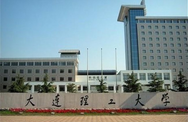 [여기는 중국] 학기 중 ‘혼전 성관계’ 하면 처벌?…황당한 대학 규정 논란