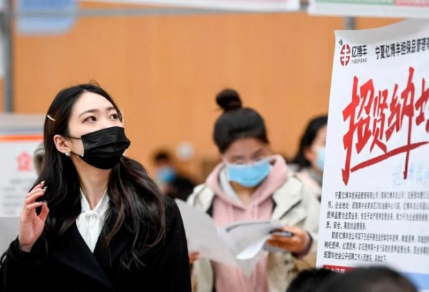 “남성 위주 분위기 바로 잡을 것”..中, 2030년까지 남녀평등 현실화 선언