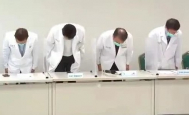 “앗! 실수”…대만 의료진, 주민 25명에게 화이자 6배 과다 투여