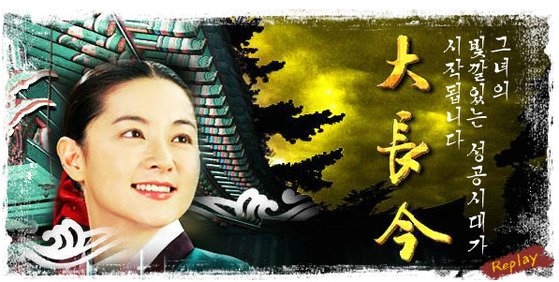 이란 “한국 드라마 방영 금지 시킬 것” 경고…8조원 둘러싼 갈등, 왜?