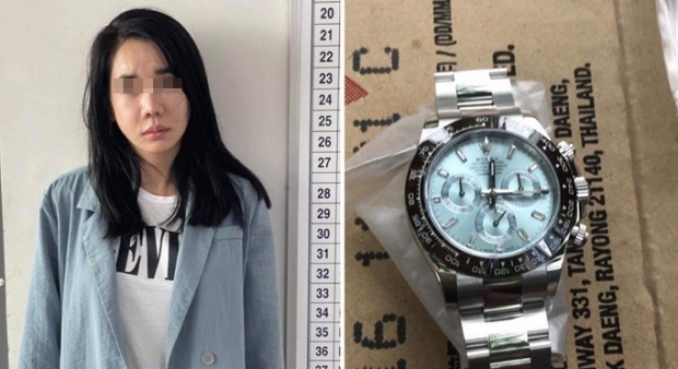 [여기는 베트남] ‘미스 베트남’의 몰락...1억원 상당 롤렉스 훔치다 잡혀