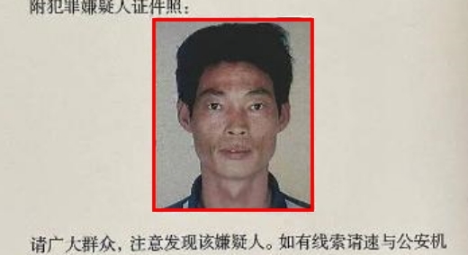 이웃 2명 살해한 뒤 도주한 中 남성에 동정 쏟아지는 이유