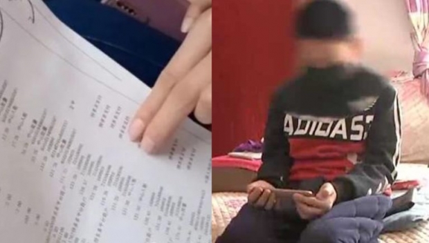 [여기는 중국] 아빠 목숨값인데…사망보험금, 게임에 탕진한 초등생 형제