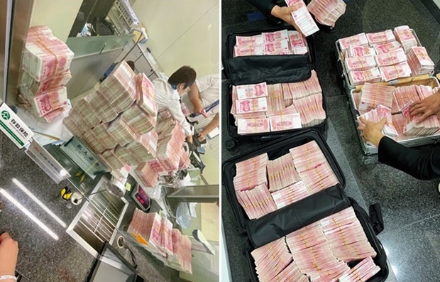中 은행 서비스가 엉망?…거액 현금 인출로 ‘참교육’하는 자산가