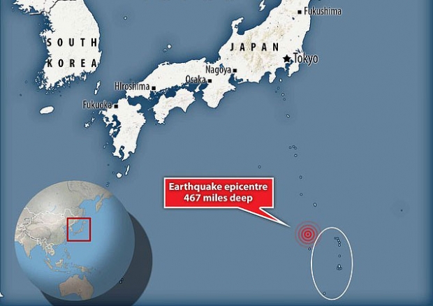 역대 가장 깊은 지진, 6년 전 日서 일어났다 (美 연구)