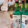 음주 불법인데…히잡 쓰고 소주 즐기는 무슬림, 알고보니 ‘할랄 소주’