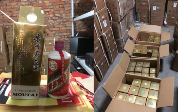 [여기는 중국] 은퇴자금 털어 산 마오타이주 400병 알고보니 모두 짝퉁