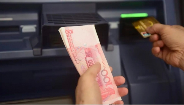 [여기는 중국] 짝퉁 천국 중국, 가짜 ATM 등장…카드 넣으면 비번 복제