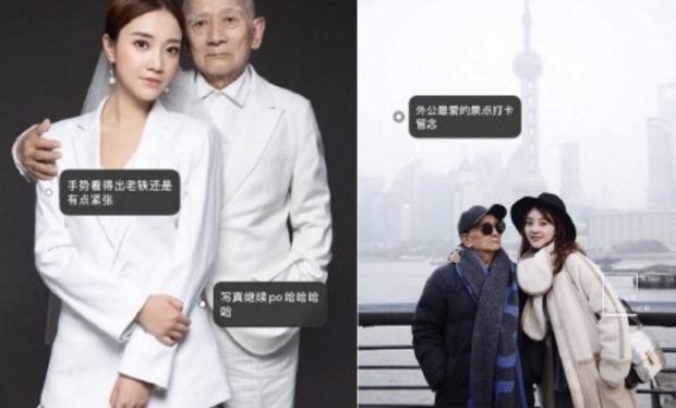[여기는 중국] 외조부와 찍은 사진이 온라인서 ‘노인 유혹한 20대 꽃뱀’ 둔갑