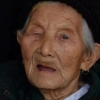 “일본인이 취직시켜준다고…” 中 위안부 피해자 위아이쩐 할머니 별세