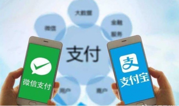 中 개인 QR코드 ‘상업용’ 사용 불가… ’검은돈’ 단속 강화