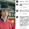 “갓 원조는 중국” 실언 날린 유명 배우… ‘참교육’ 들어간 한국 네티즌