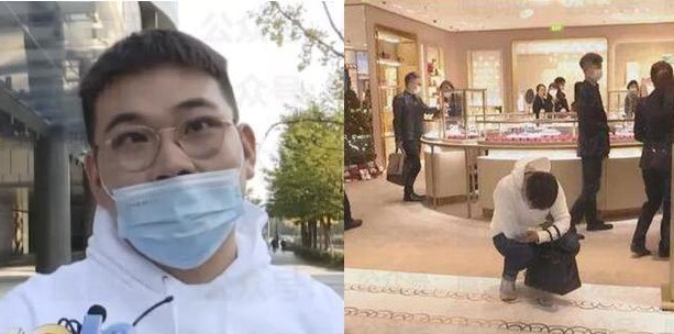 왜 중국만 서비스가 달라?…명품 루이비통’ 이어 ‘까르띠에’도 구설