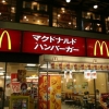 [여기는 일본] 맥도날드 감자튀김 또 실종…한국도 영향받을까?
