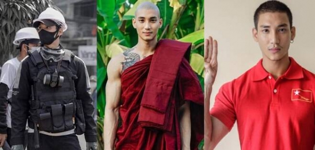 “미얀마 구해달라” 쿠데타 반대 시위한 모델 파잉 탁콘, 징역 3년형