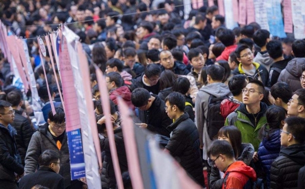 中, 역대급 취업시장 포화...2022년 대졸자 1000만명 초과