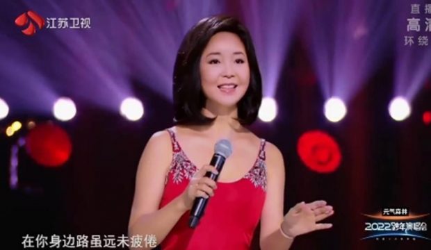 [대만은 지금] ‘첨밀밀’ 부른 대만 가수가 죽은 지 25년만에 중국TV 에 등장?