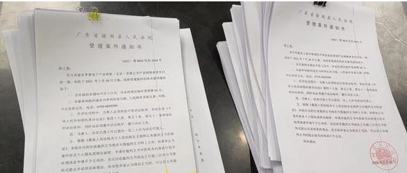 [여기는 중국]소송이 돈 된다?...1년에 3100건 소송한 男 잡고보니