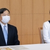[여기는 일본] “혈세로 왜 금일봉”... 日왕실, 베이징올림픽 금일봉 지급 논란