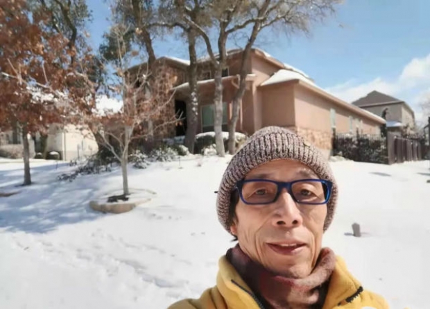 ‘본인 딸은 미국서 유학하면서’...反美 외친 중국 학자 논란