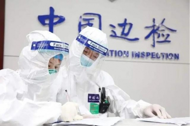 중국서 서방 국가 찬양했다가...인민재판식 비판 ‘어쩌나’