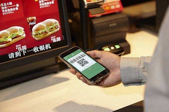 현금 없는 사회 중국, 지난해 소비액 중 80~90% 모바일로 썼다