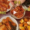 “김치만 먹냐”...중국서 한국인의 김치 밥상 화제