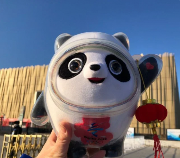 판다 마스코트 ‘빙둔둔’ 귀한 몸... 2시간 줄 서야 겨우 구매