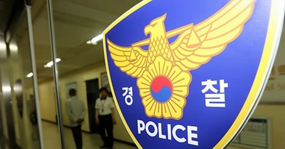 중국인 겨냥 폭행 사건 韓측 수사 결과 신뢰 못해…中기관지 논평 논란
