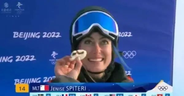 [올림픽+] “한국 빼곤 다 좋아해” 중국, 선수촌 식단 문제에 ‘발끈’