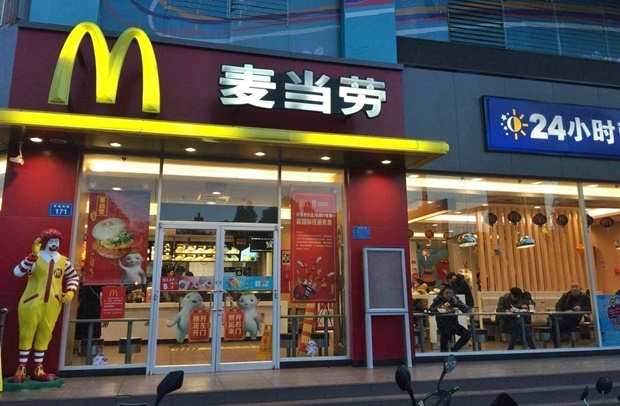 ‘맥도날드 너마저’ 글로벌 외식업체들 줄줄이 가격 인상...中소비자 뿔났다