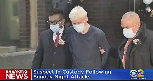 2시간 새 아시아계 여성 7명 때리고 도망…금발의 남성 체포