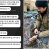 “살아있다, 전투하느라 바쁘다” 이근, 우크라에서 직접 생존신고 (종합)