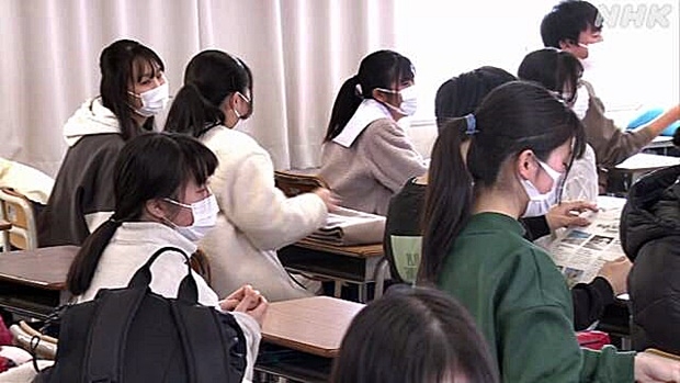 “흰색 속옷 아니면 벗어라” 日학교 황당 교칙, 일부서 폐지