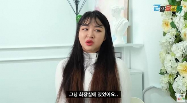 ‘노예 걸그룹’ 다율 “화장실서 출연 대기, 성추행도 당하고…”