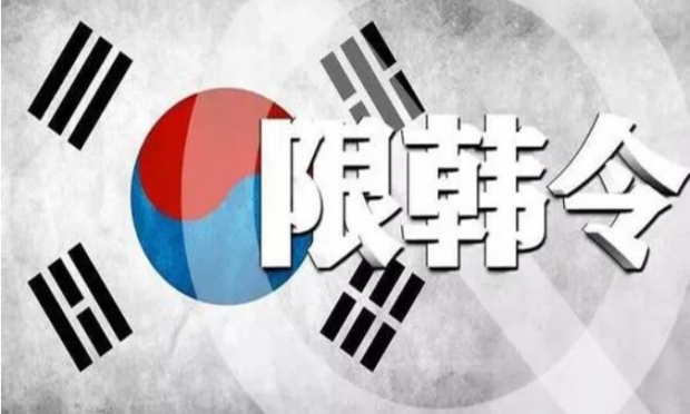 홍콩 언론 “사드배치? 윤석렬 당선인 행보에 한류 콘텐츠 中 진출 달렸다”
