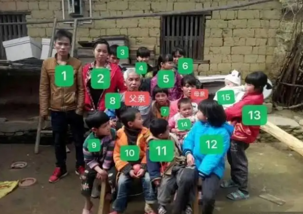 또 ‘쇠사슬’ 성노예 중국女?...15명 자식 낳고도 無호적