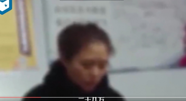 “재벌 2세인 줄 알았는데”...짝사랑에 전 재산 홀랑 날린 中여성