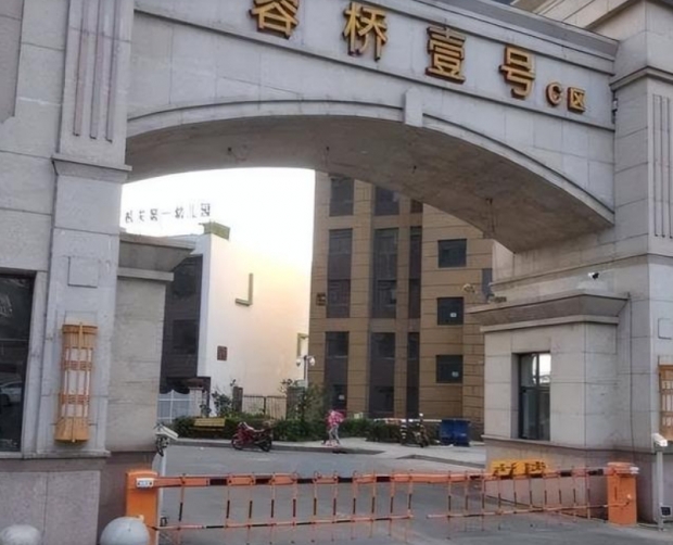 “먹을 것 달라”...코로나19 봉쇄 장기화에 中주민 냄비 집단 시위