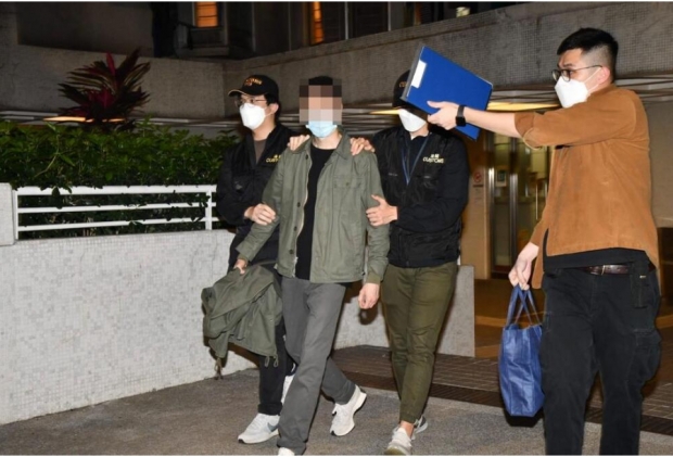 홍콩판 n번방?...자칭 ‘악마의 교주’ 노릇하며 거금 갈취