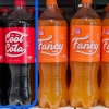 코카콜라 값 200% 폭등… ‘콜라·맥도날드 짝퉁’ 판치는 러시아
