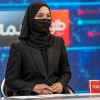 눈만 드러내고…탈레반 여성 TV 앵커 결국 얼굴 가리고 출연