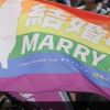 [대만은 지금] 동성결혼 시행 3년...대만인 생각은 이렇게 변했다?
