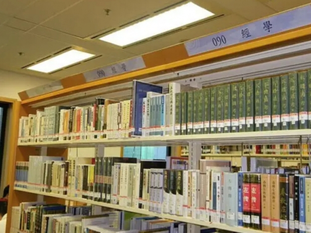 ‘불안한 홍콩’...중국 정부의 홍콩 교육계 ‘재갈 물리기’ 본격화